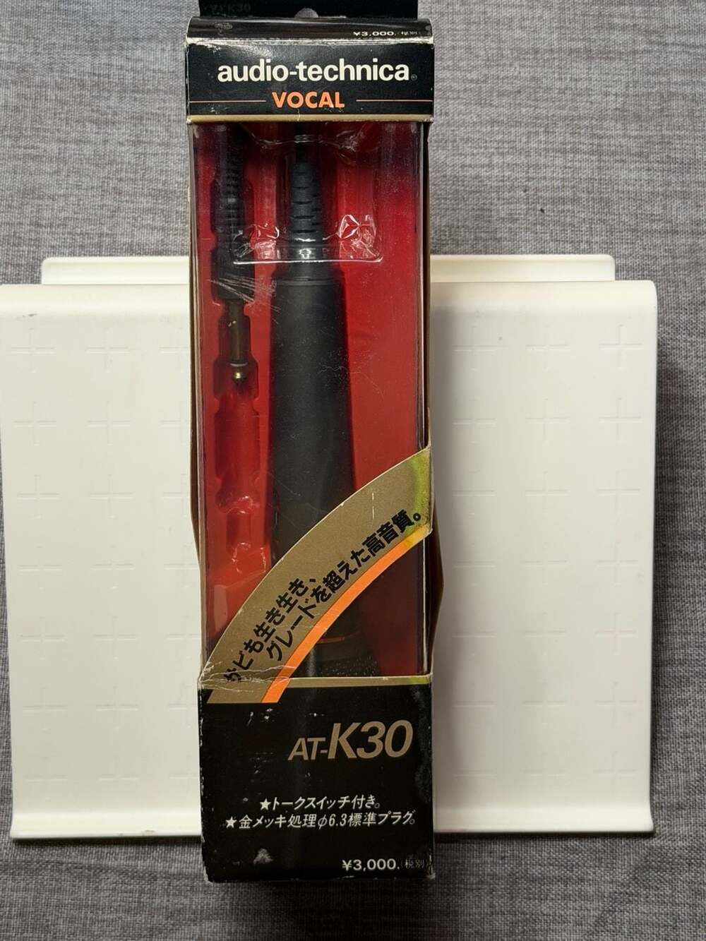 Audio-Technica AT-K30 Unidirectional Dynamic Vocal Microphone